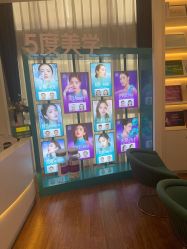 -万州华美紫馨整形美容医院