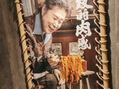 -打川川·川蜀毛肚(南市场店)