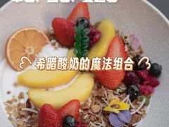 -Two Birds One Stone·一石二鸟(诚品生活店)