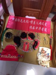 -天禧专业理胎发纪念品乐园·婴儿宝宝理发剃胎毛胎头胎毛笔定制店