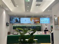 -KOI PLUS(成都万象城店)