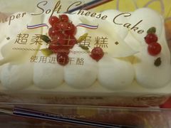 -味多美蛋糕(阜成门店)