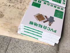 -西南交通大学(九里校区)