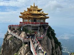 -老君山风景名胜区