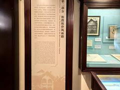 -上海孙中山故居纪念馆