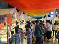 -天河领展广场