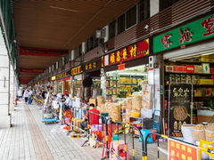-清平中药材专业市场