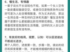 -成都市妇女儿童中心医院(中心院区)