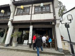 -Metal hands·铁手咖啡