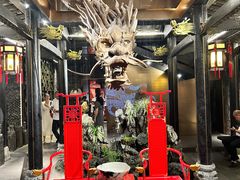 -小龙翻大江文化火锅(宽窄店)