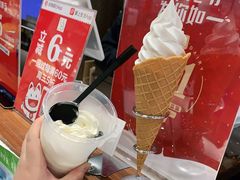 -光明悠焙(豫园店)
