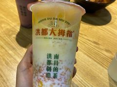 杨枝甘露-洪都大拇指(洪都店)