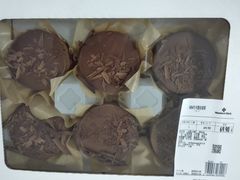 -山姆会员商店(杨桥西路店)