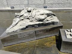 -侵华日军南京大屠杀遇难同胞纪念馆