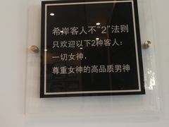 -希岸酒店(苏州石路地铁站山塘街古城之巅景区店)