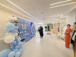 -魔型社烫染店