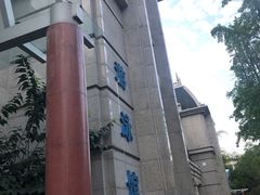 -菲鱼体育恒温游泳馆(中海名城店)