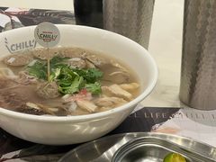 -CHILL Pho澳洲牛肉越南粉(佛山顺德万象汇店)