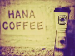 -HANA COFFEE(长寿路店)