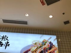 -廖记棒棒鸡(青岛万象城店)