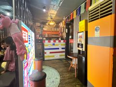 -火炉情韩国料理店(古田路店)