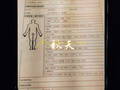 -左悦·艾灸调理·推拿按摩·精油SPA(卓悦汇店)