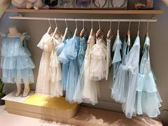 -伊势丹(现代城店)