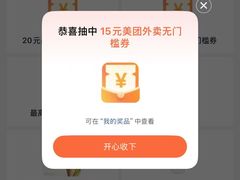 -福田卓悦INTOWN购物中心