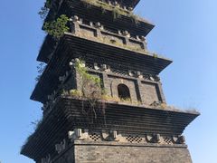 -九华山公园