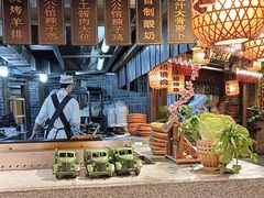 -杨记隆府(时代天街店)