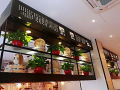 -阿琴面馆(武林路店)