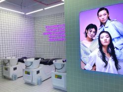 -P.STYLE 派斯造型