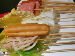 -佰人王串串香火锅(洋珠巷店)