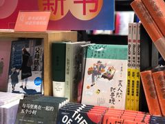 -覔书店(壹方城店)