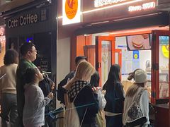 -莫朗核桃饼(虹泉路店)
