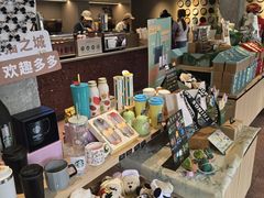 -星巴克臻选(成都宽窄巷子店)