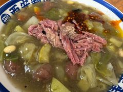 -邢老三(太白南路店)