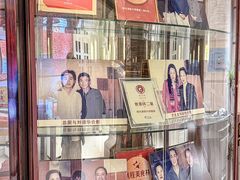-新光酒家·河豚·海鲜·蟹料理(浦东店)