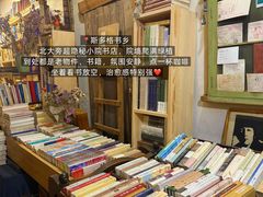 -龙人居·水煮鱼(五道口店)