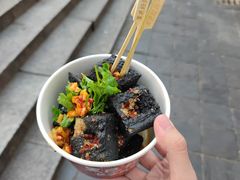 -黑色经典臭豆腐·湖南特产(太平街口店)