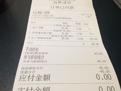 蜜汁鸡腿-贡梅老面馆·蟹粉面·无锡特色小吃(南长街主推店)