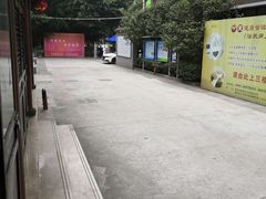 -福建中医药大学国医堂(五四路店)