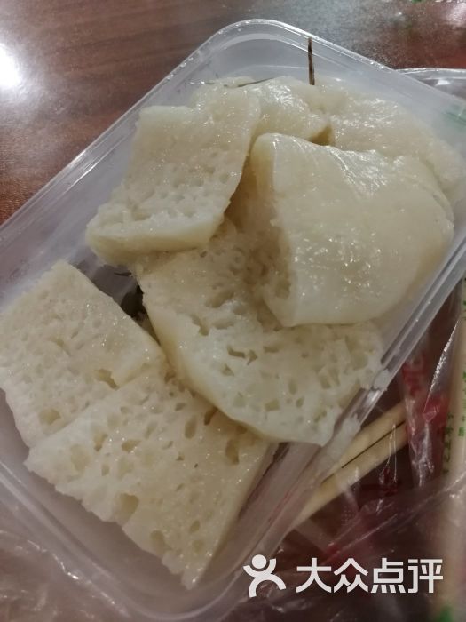 花花粥店蒸糖糕图片 - 第10张