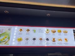 -同庆楼(滨湖万达广场店)