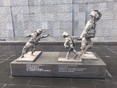 -侵华日军南京大屠杀遇难同胞纪念馆