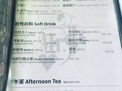 -Mr.J义法厨房(北医店)