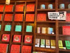 零售区-南宋胡记(杭州体育场路店)
