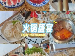 -山悦里 山野·鲜火锅(罗斯福广场店)