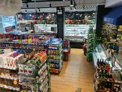 店内环境-Corner’s Deli每一角落精品超市(亚艺公园店)
