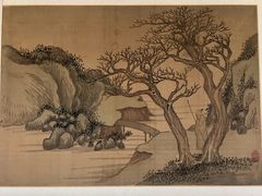 -中国美术馆